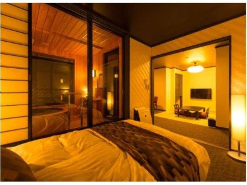 Ryokan Kamenoi 3*