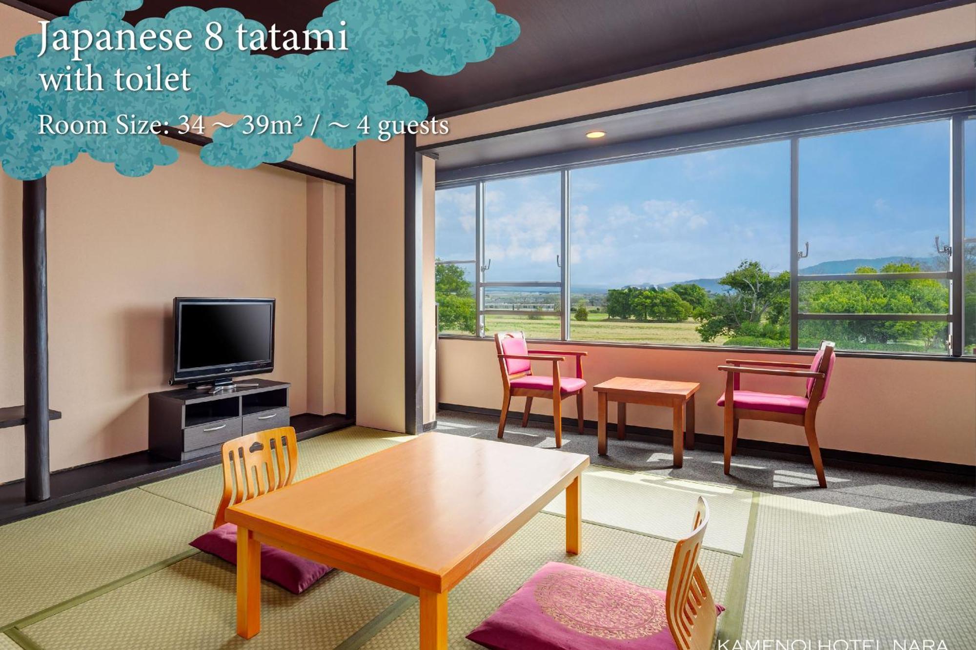 Ryokan Kamenoi Nara